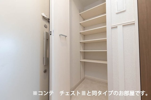 ヒカルサ東加古川の収納