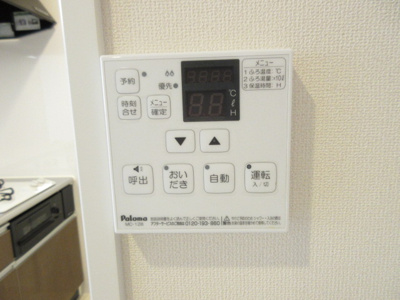 【内装】 | グランディール春日