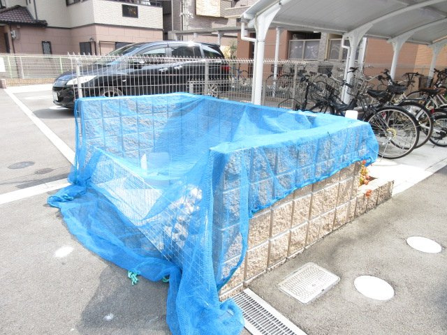 【その他共用部分】 | グランディール春日