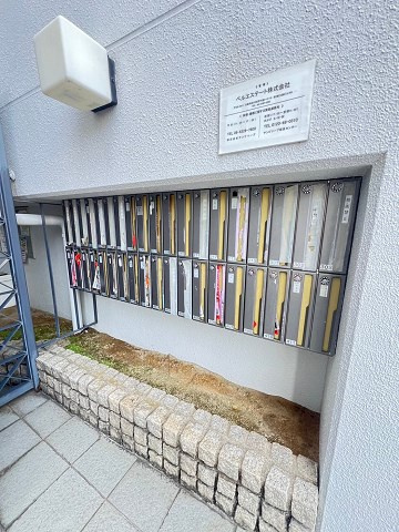 尼崎市武庫町２丁目のアパートのその他共用部分