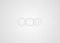【エントランス】 | ＡＬＴＥＲＮＡお花茶屋