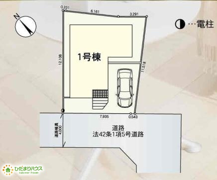 上尾市地頭方第3　新築戸建　クレイドル01の区画図
