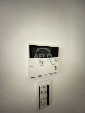 cys abeno eastのセキュリティ|cys abeno east　自動湯沸し器