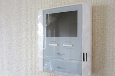 【セキュリティ】 | 北町ハイツ