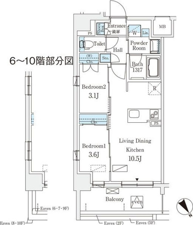 エル・セレーノ横浜