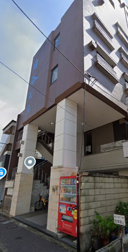 東京都江戸川区北小岩　店舗付住宅の外観