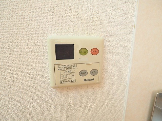 プリムローズＩ・Ｍ　Ａの設備