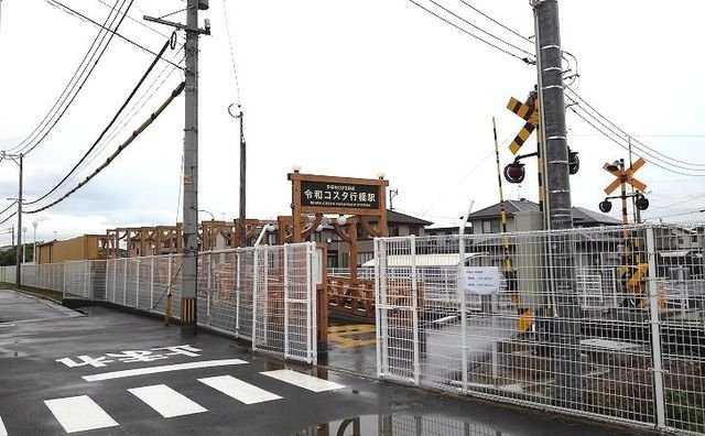 ボヌール金木犀　Ⅰの周辺|平成筑豊鉄道　令和コスタ行橋駅まで650m