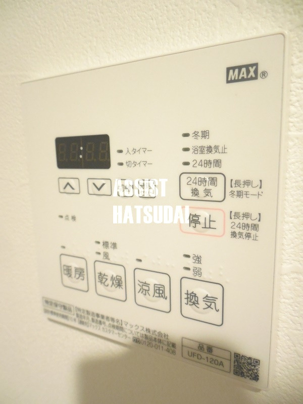 アーバンステージ初台の設備