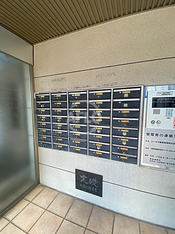 ヴィアルCity深江のその他共用部分|ヴィアルCity深江　郵便ﾎﾟｽﾄ