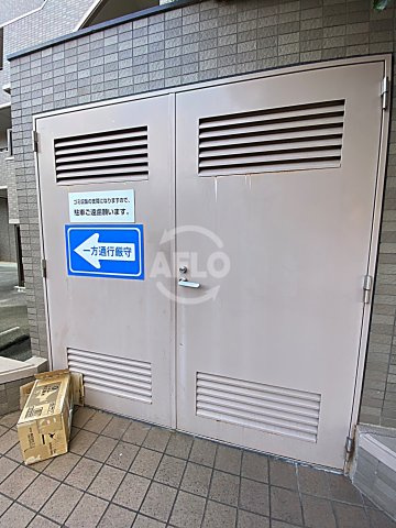 ヴィアルCity深江のその他共用部分|ヴィアルCity深江　ゴミ置き場