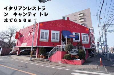 【その他】 | プリミエールホームⅡ