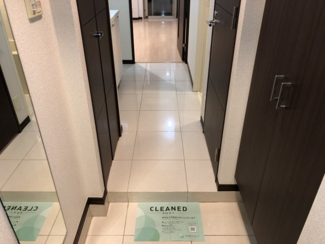 墨田区石原２丁目の賃貸マンションの玄関