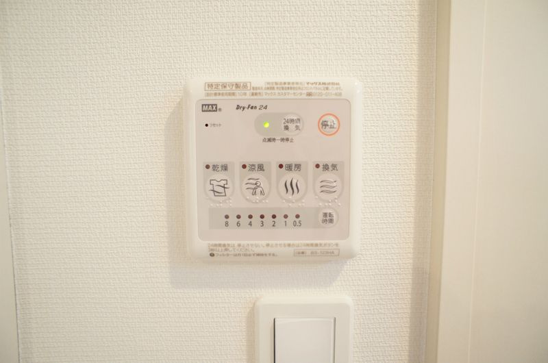 リブリ・鎌倉の設備