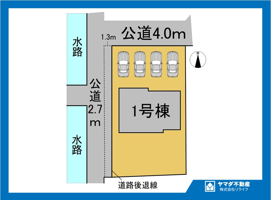ブルーミングガーデン　一宮市千秋町天摩　全1区画分譲の区画図|■区画図
■YAMADA電機の　ヤマダ不動産　株式会社リライフ　
いつでもお問合わせ下さい。