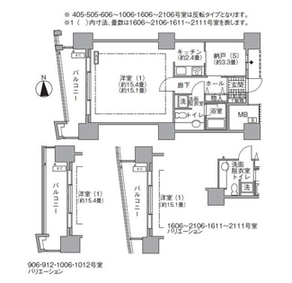 【間取り】 | アクティ汐留