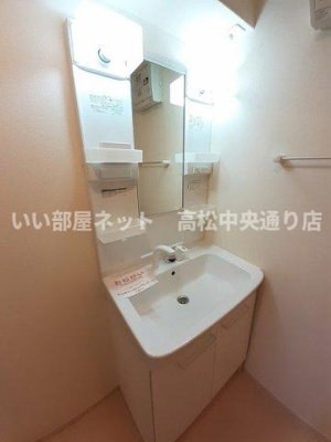 【洗面所】 | エルディム天野Ⅱ