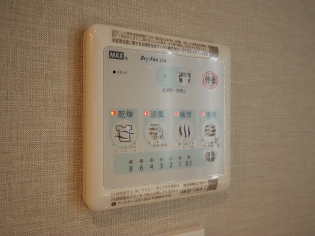 F-TERRACEの設備