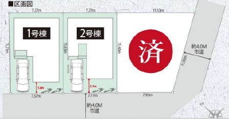 千葉市花見川区南花園1丁目第1期の区画図