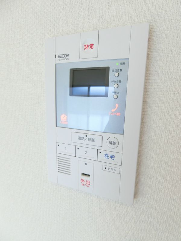 リブリ・メゾンアイのセキュリティ