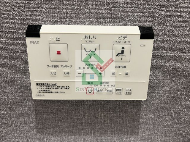 グランシャリオ清瀬のその他