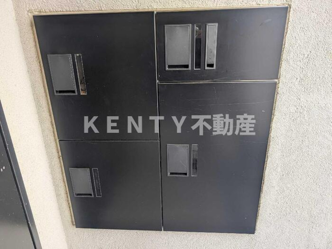 【その他共用部分】 | グランテージ西小山 | 共有宅配ボックス