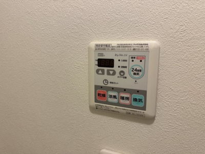 【設備】