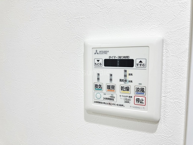 シャルム　ウキマの設備|浴室乾燥機ございます☆