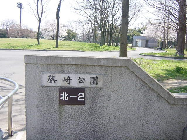 ポルト・ボヌールのその他