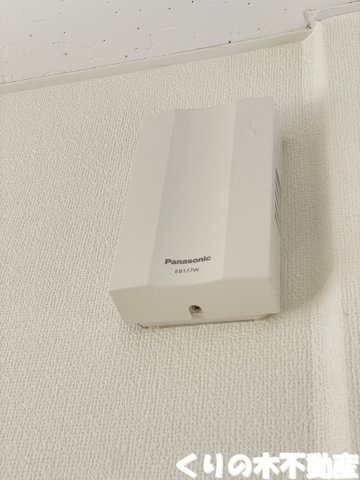 【セキュリティ】 | フローレス志々満ヶ丘 | 同タイプのお部屋です（現況を優先します）