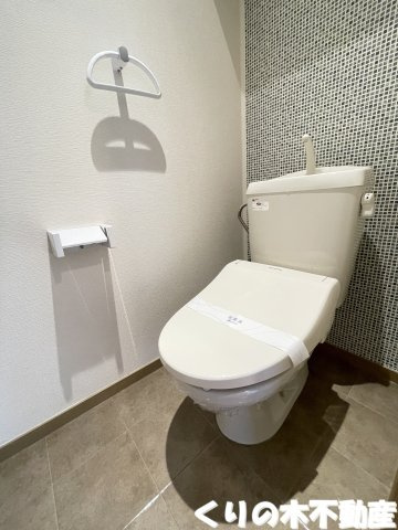 【トイレ】 | フローレス志々満ヶ丘 | 同タイプのお部屋です（現況を優先します）
