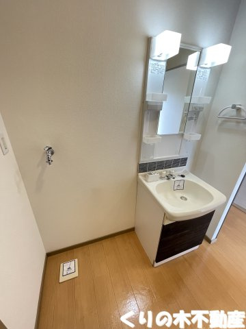 【洗面所】 | フローレス志々満ヶ丘 | 同タイプのお部屋です（現況を優先します）