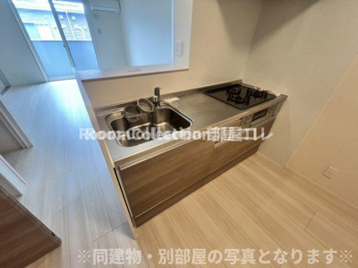 【設備】 | Grazia CasaⅡ