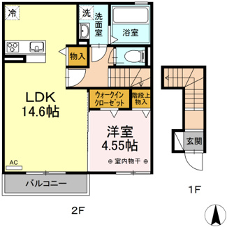 【間取り】 | Grazia CasaⅡ