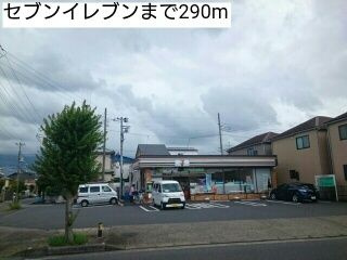 【その他】 | ジョルニ　フェリーチェ
