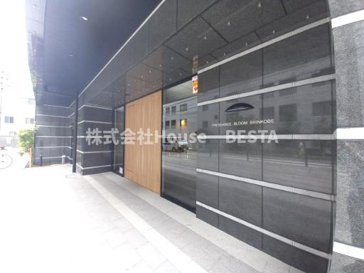 プレサンスブルーム新神戸の外観パース
