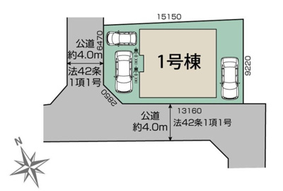 【区画図】 | 際川３丁目　全１棟３期１号棟