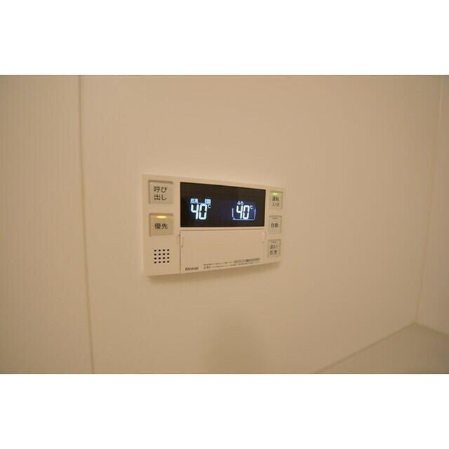 ジュネス板橋