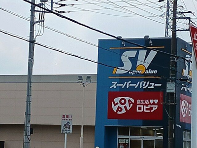 【その他】 | プリミエールコートⅡ