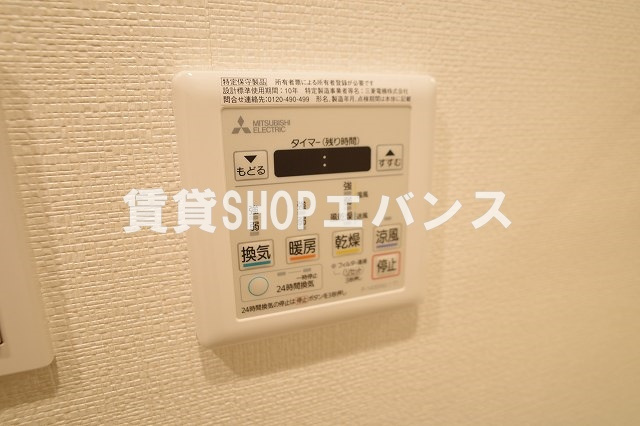 【設備】 | サンカント・オラージュ船橋