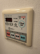 【その他】 | コンフォートヴィラⅡ