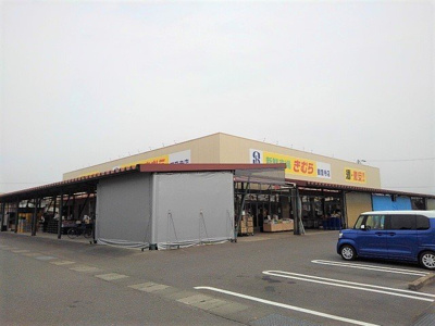 【周辺】 | メーディオ黒渕 | 新鮮市場きむら観音寺店まで900m