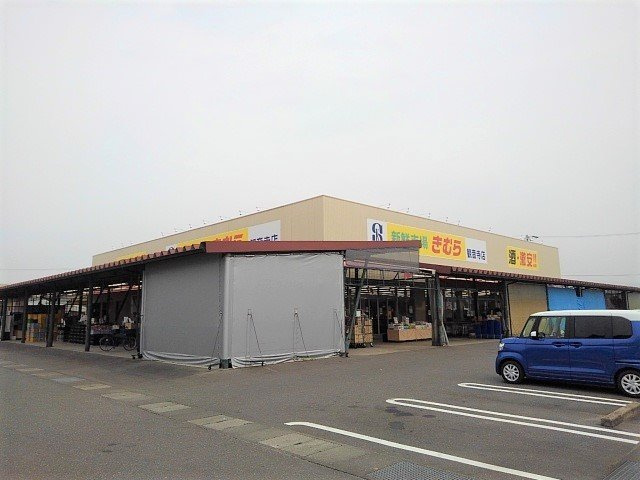 【周辺】 | メーディオ黒渕 | 新鮮市場きむら観音寺店まで900m