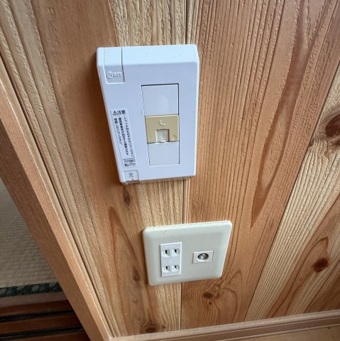 ハイツサンクライムのその他
