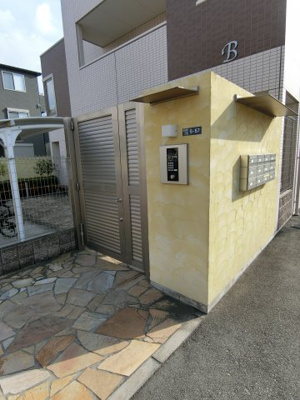 【エントランス】 | スタービレB棟