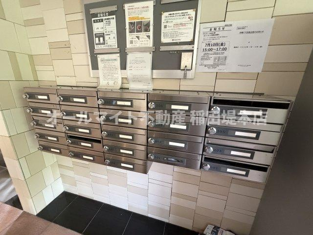 川崎市麻生区はるひ野４丁目の賃貸マンションのその他共用部分