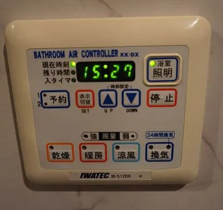 【設備】