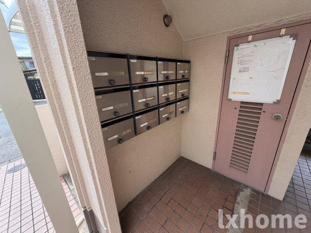 ハイツ奥田のその他共用部分