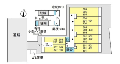 【駐車場】 | ノ・メール　マサキ
