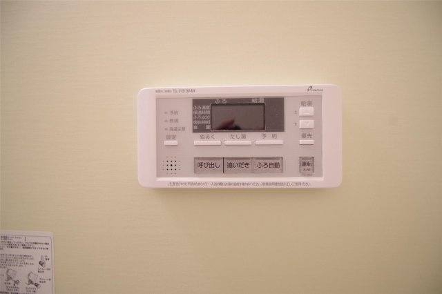 クロノス39京町本丁のその他